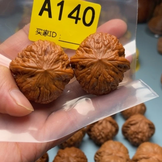 D***楠吊坠文玩核桃铁锤精对 35