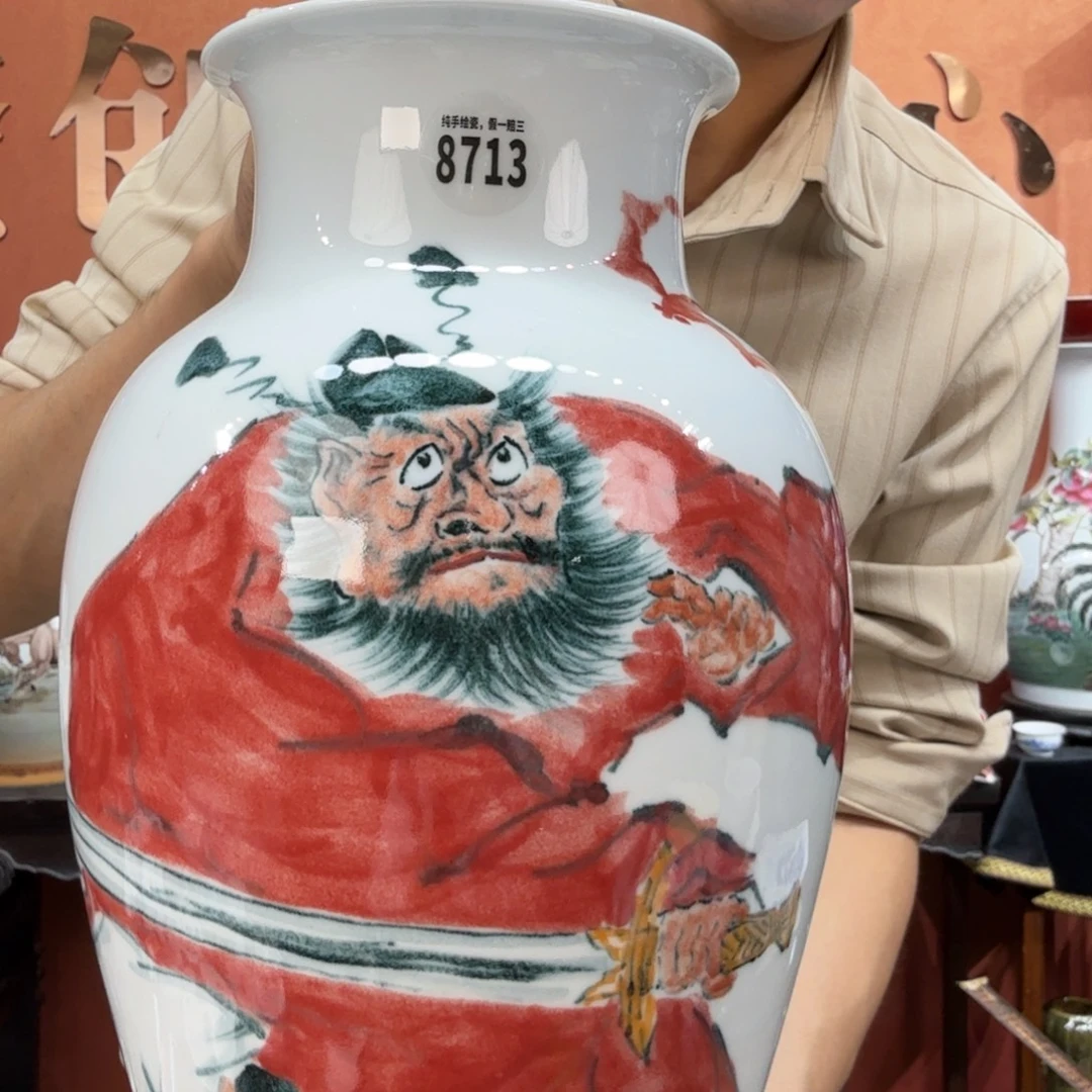 吴义松甄选陶瓷8713