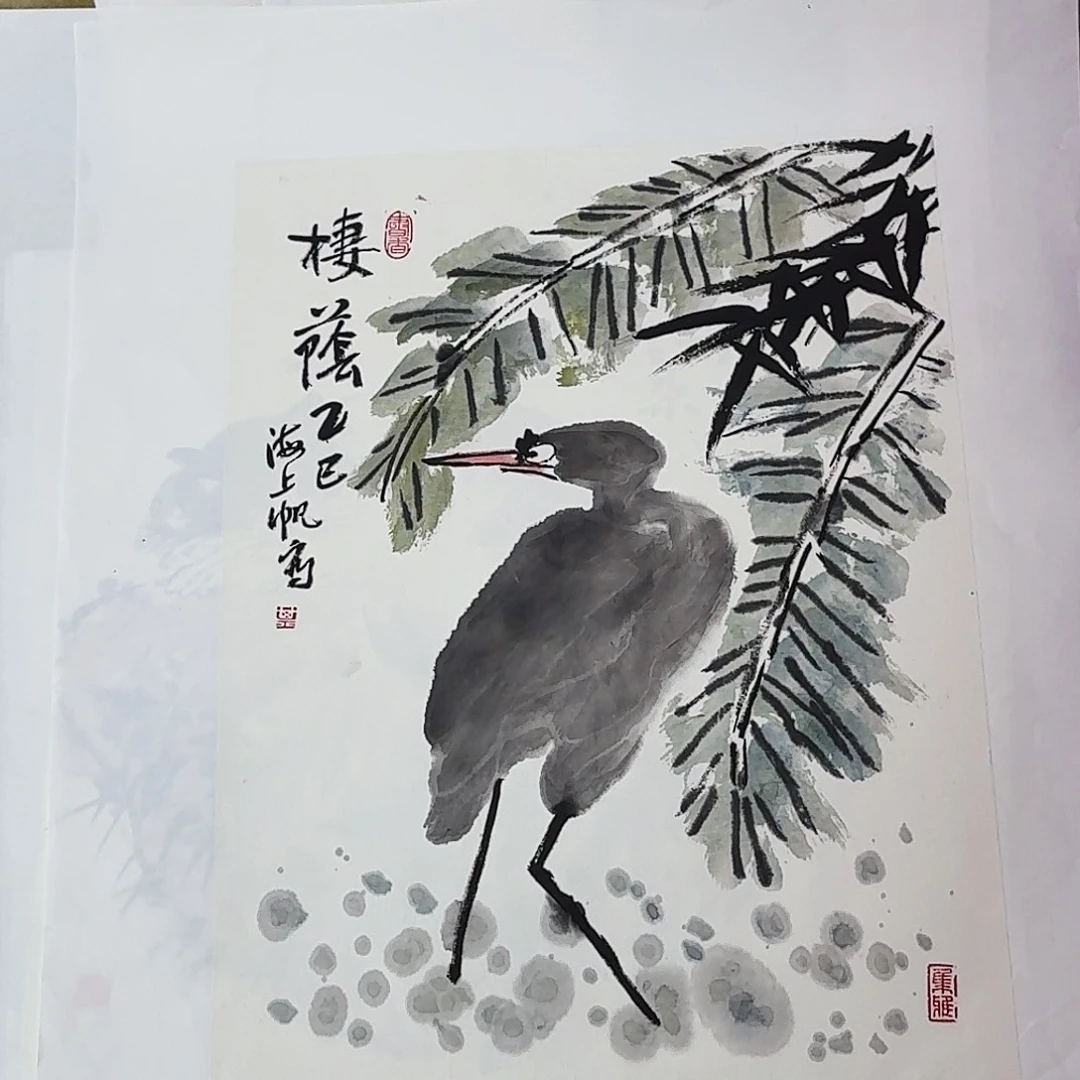 国画四尺三开手绘作品