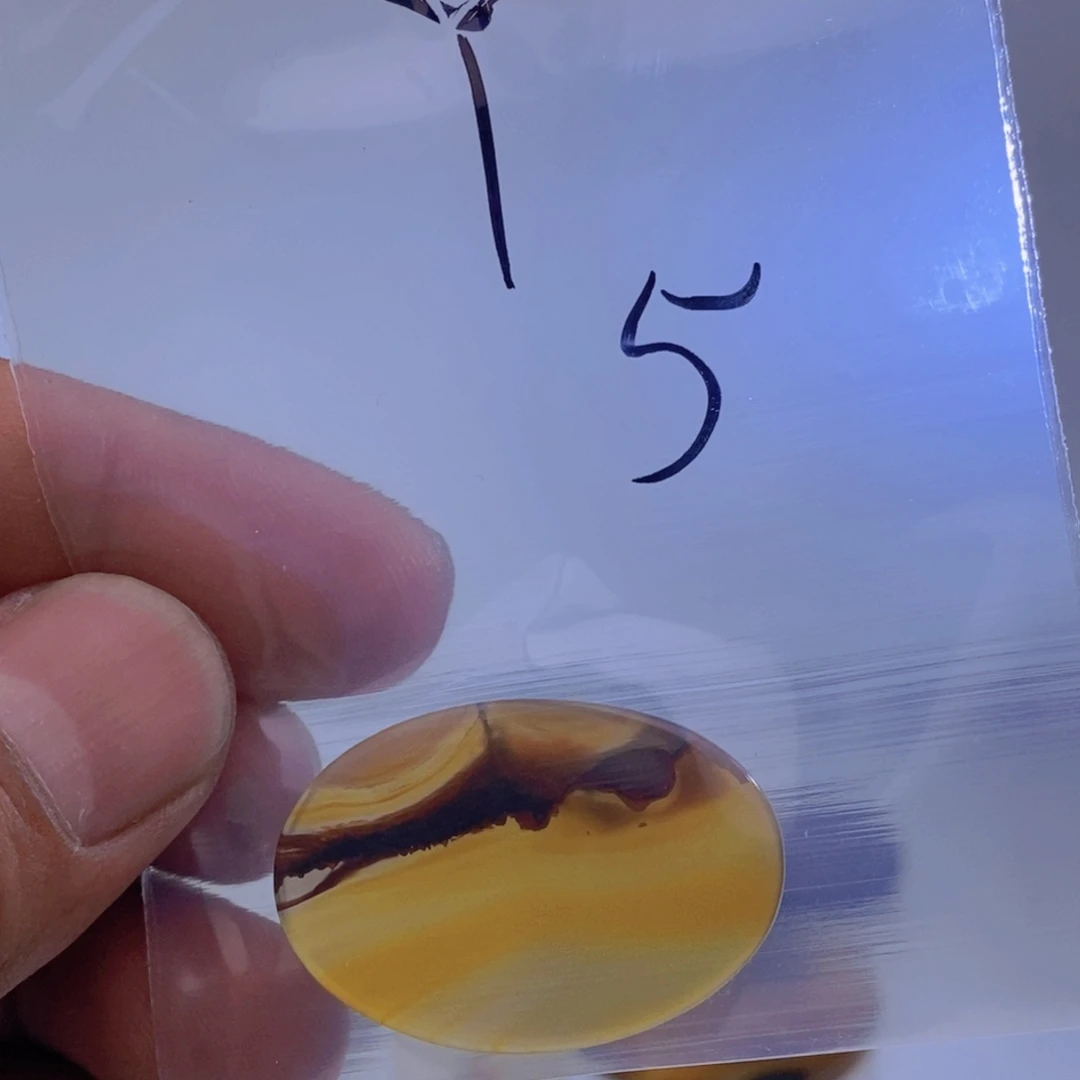 玛瑙/玉髓吊坠(不含链)未镶嵌丫**?