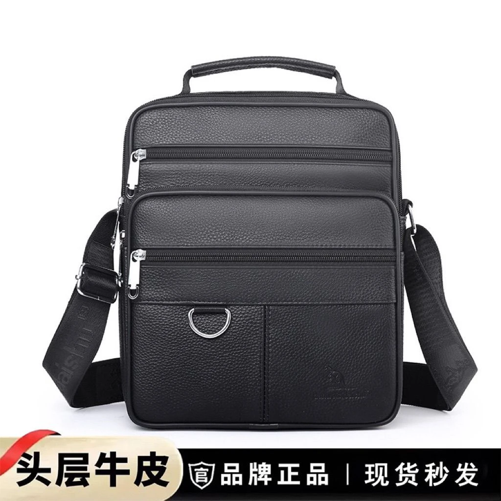 2025新款隔层外出头层牛皮男包单肩斜挎包时尚休闲0008真皮单肩包