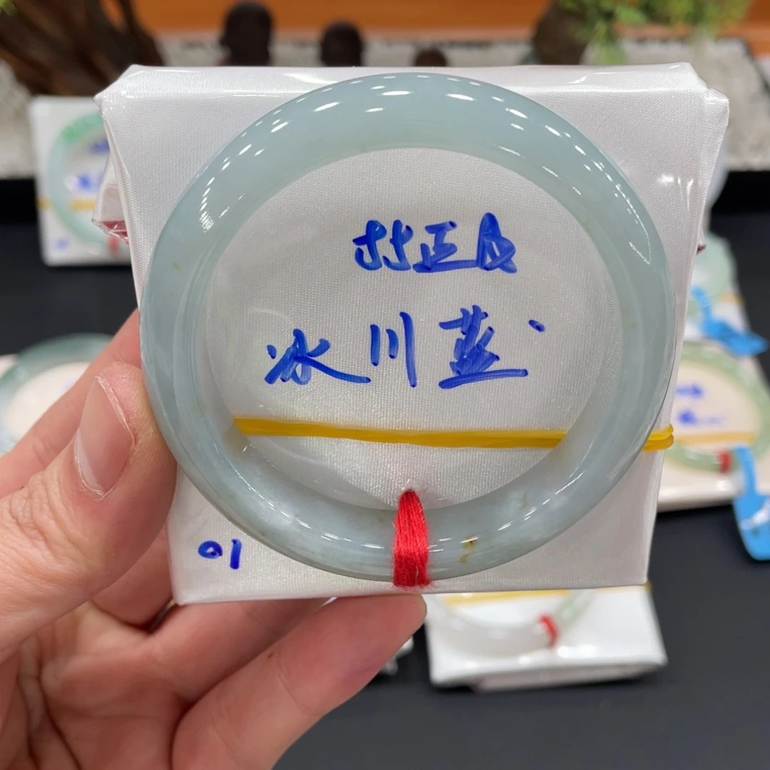 未镶嵌手镯翡翠翡翠