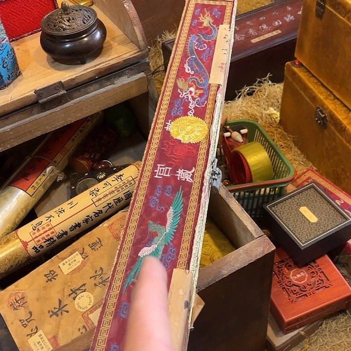 瓷片健健康康平平安安