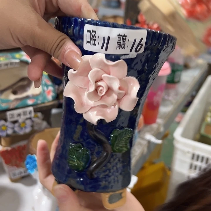 拍满18.8包邮发货