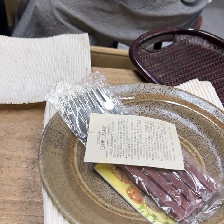 用***5谢谢谢谢谢谢谢谢谢