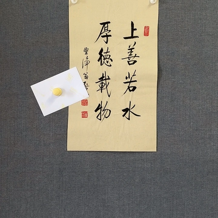 纯手绘作品年画优惠链接