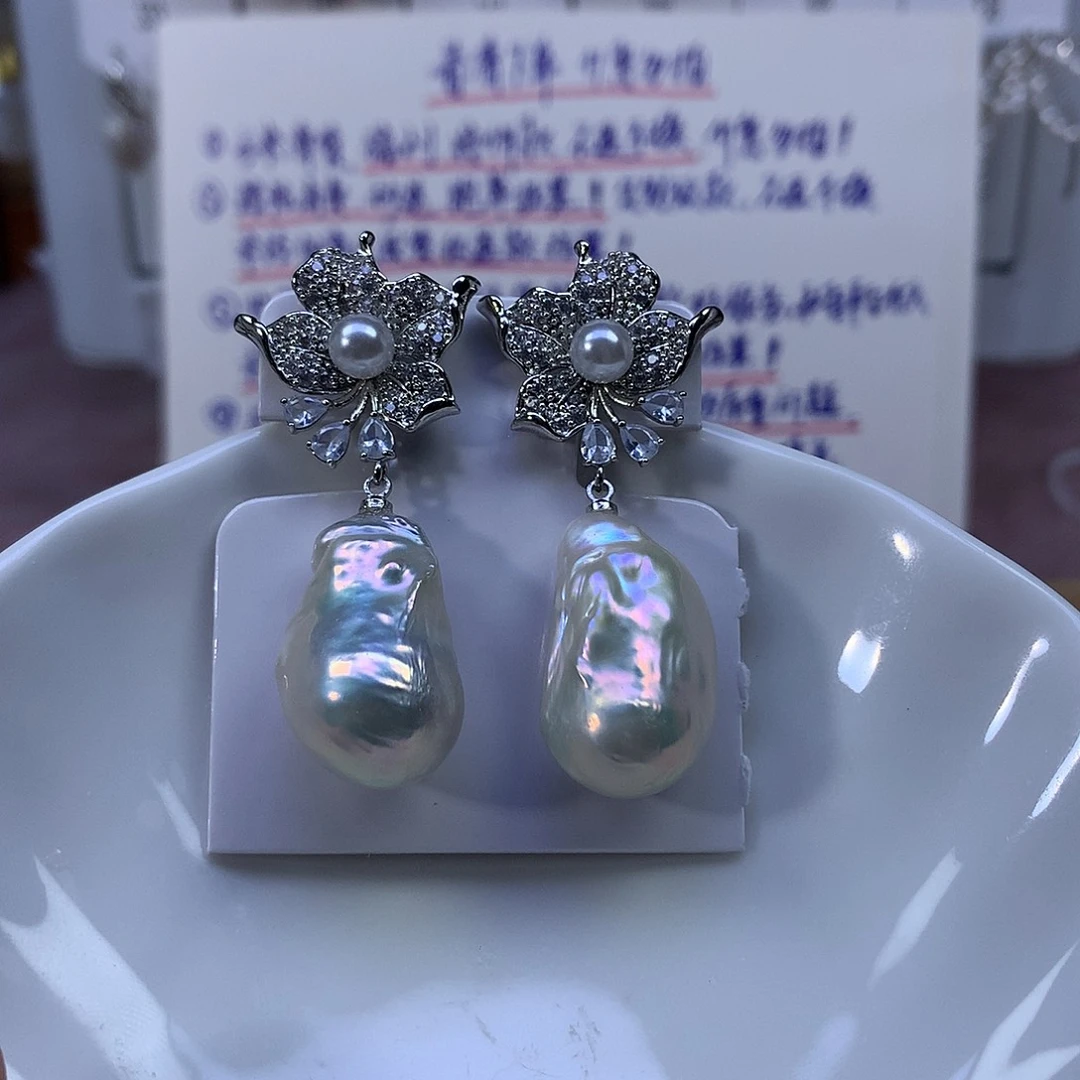 非金属合金特价耳饰3980