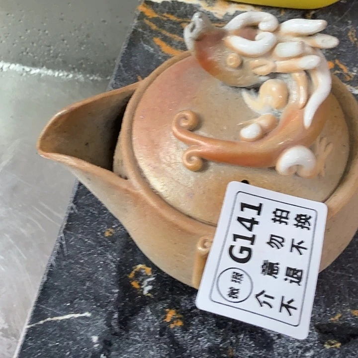 盘柴烧福利心哦多多