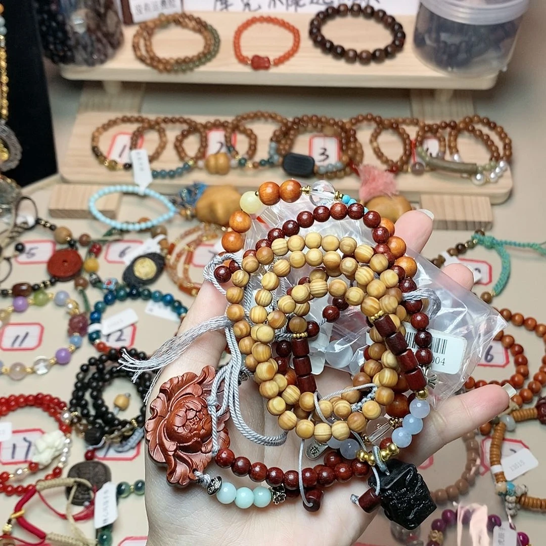 【闪购商品】菩提根/象牙果吊坠三*?2号