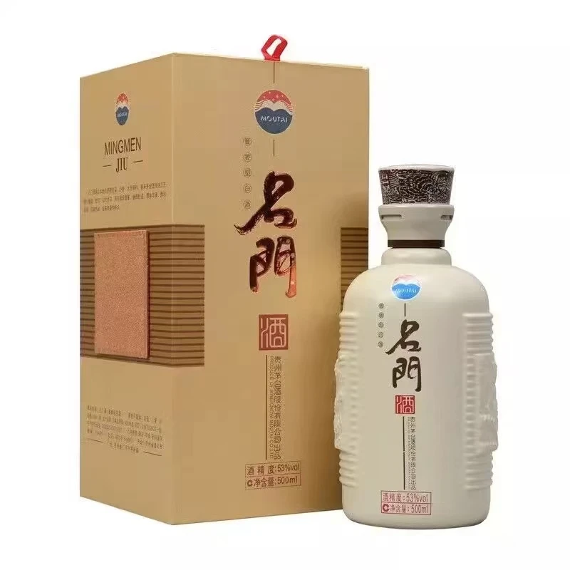 KWEICHOW MOUTAI/贵州茅台名门酒（灰色） 2013年 1瓶装53度500ml