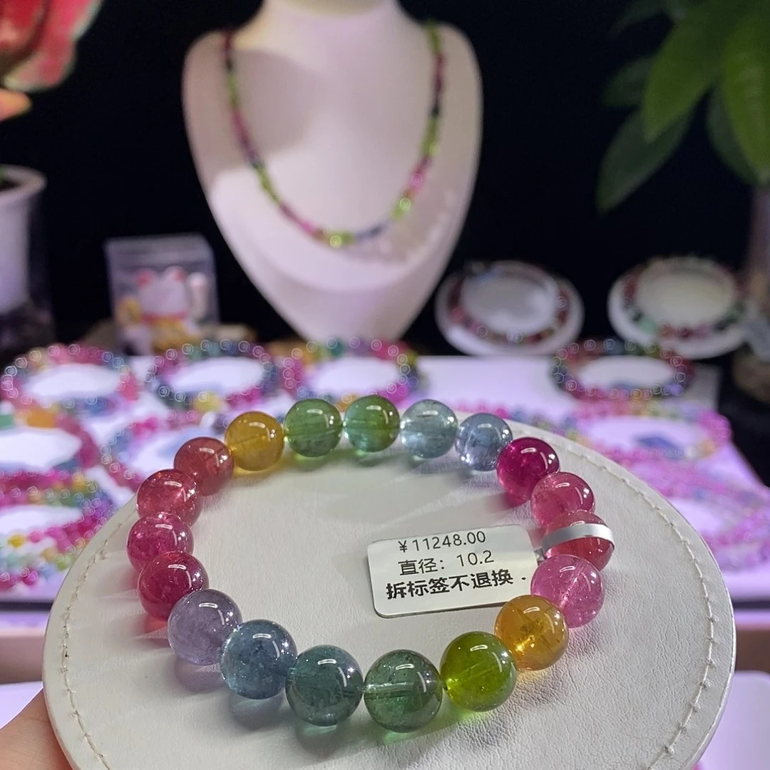 未镶嵌手链碧玺荧光