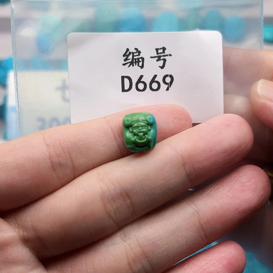 未镶嵌绿松石天然原矿雕刻绿松石