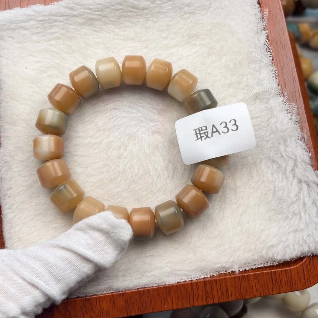 菩提根/象牙果吊坠光***事瑕A33金轮12mm一串