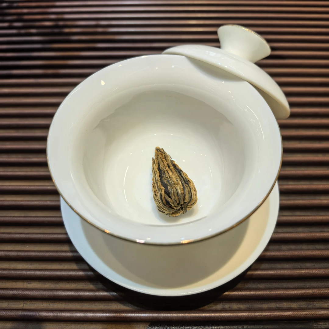 福善昌（宝塔滇红茶）特级云南凤庆滇红茶春茶蜜糖香（试喝装）