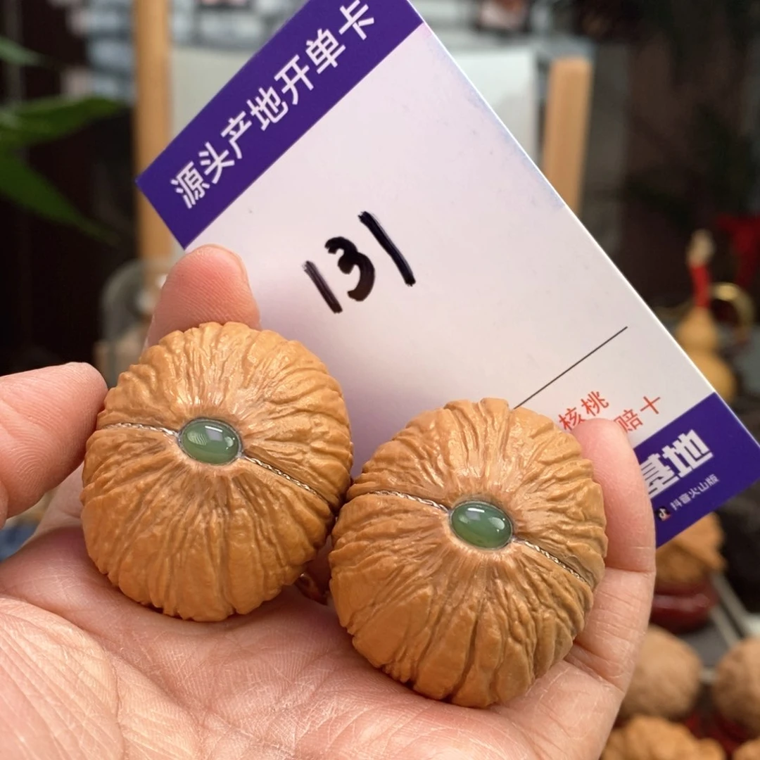 文玩核桃把件39埋银线镶嵌猴头元宝131号