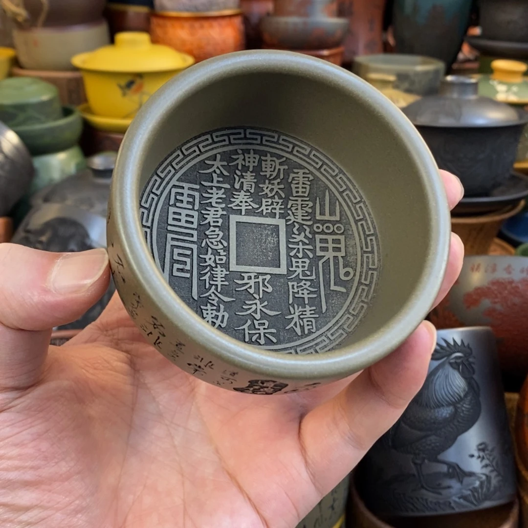 紫砂公道杯宜兴全手工紫砂杯