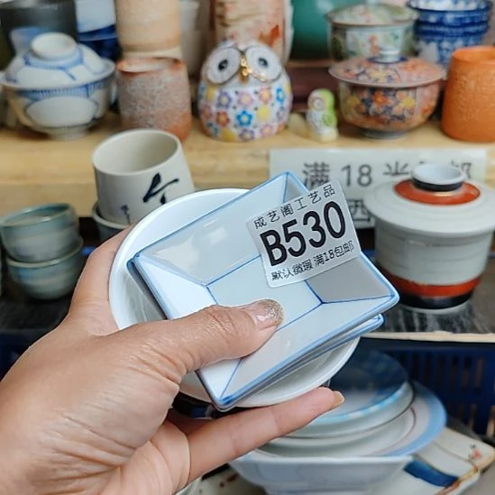 m***o530瓷片瓷片瓷片瓷片瓷片