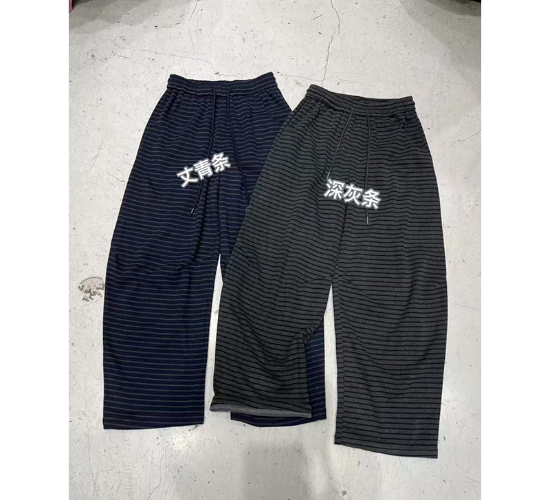 DaoZi/丹丹 松紧系柔软带羊绒长裤休闲裤9981