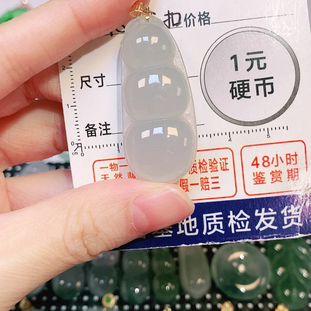 翡翠吊坠(不含链)18K金镶嵌?****?