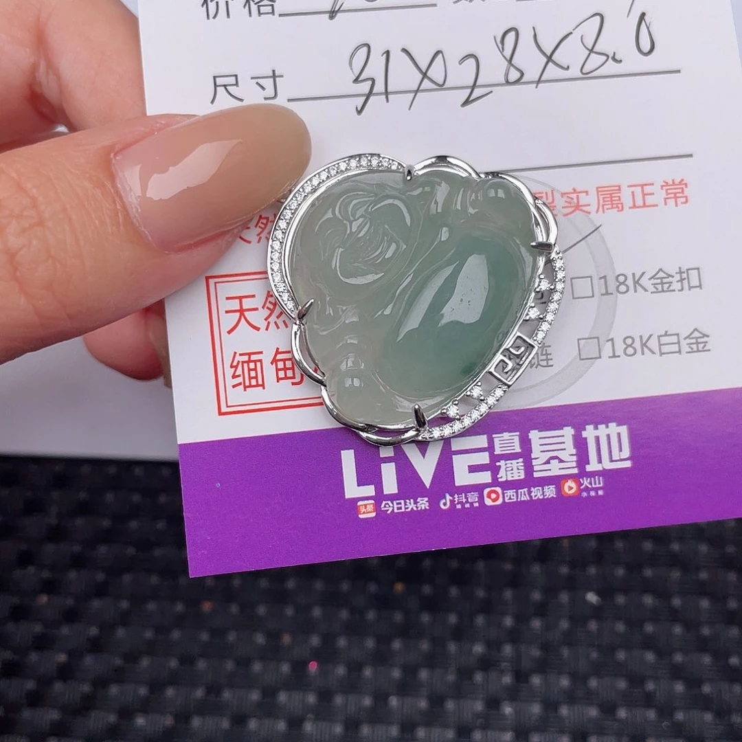 翡翠银S925镶嵌颈饰吊坠