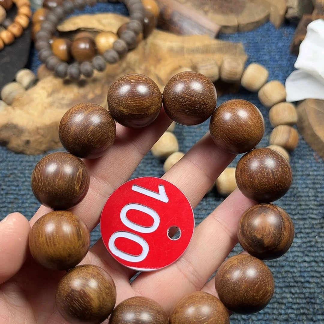 贡木手串/手链巴布亚2.0