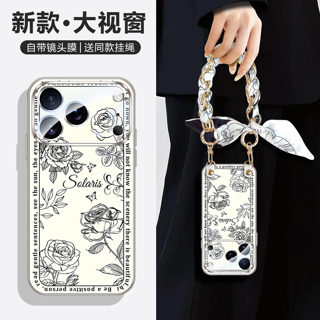 玫瑰蝶韵适用苹果16promax手机壳小清新15pro全包防摔14pro保护套