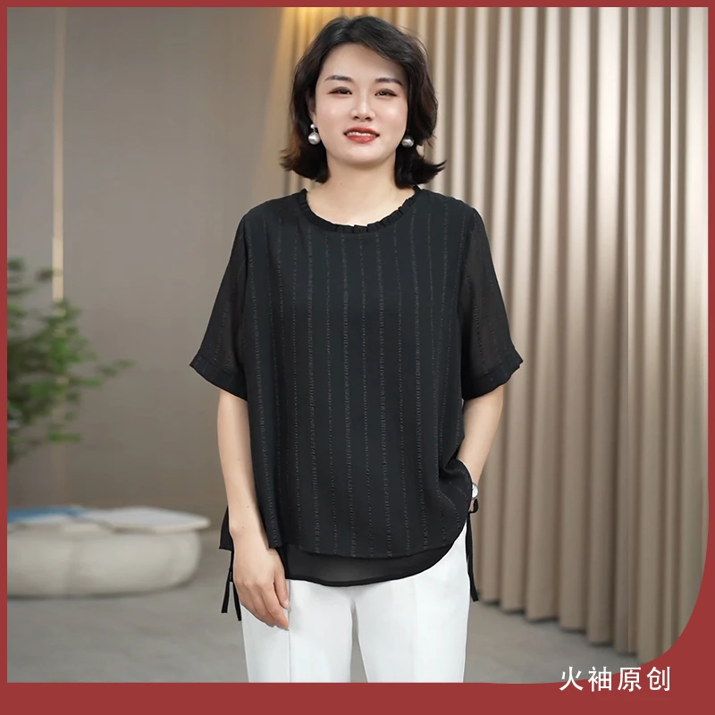 火袖G353黑色清凉夏装上衣女中老年妈妈装宽松遮肉洋气设计感小衫