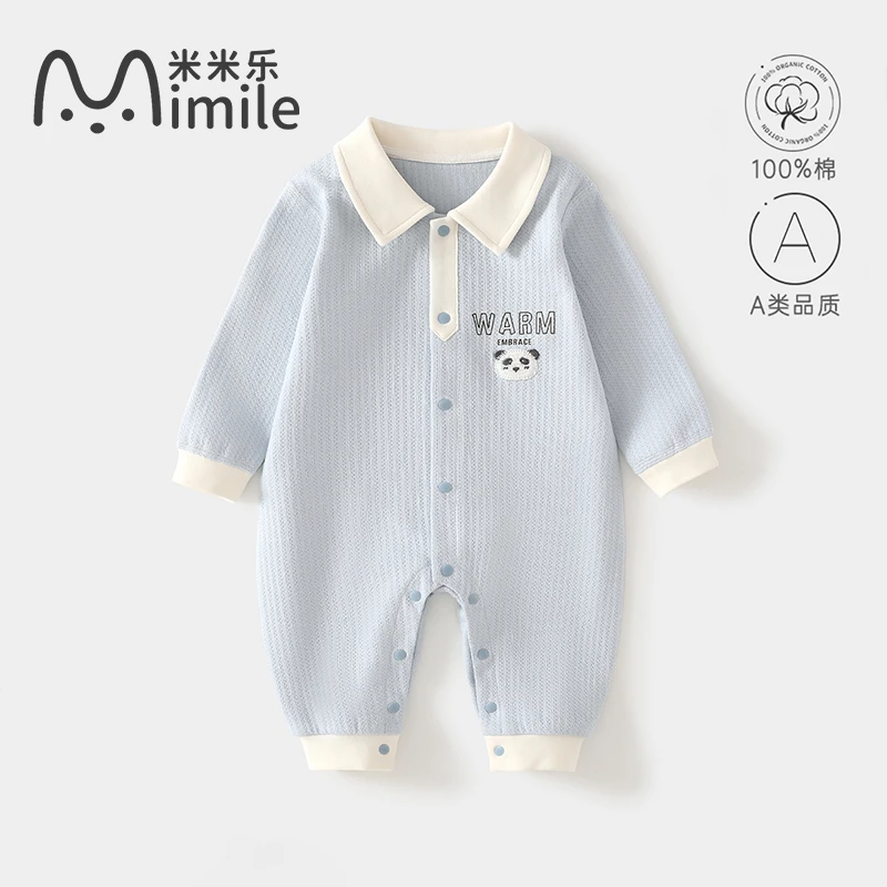新生婴儿连体衣居家纯棉春秋无骨长袖初生宝宝哈衣爬服新生儿衣服
