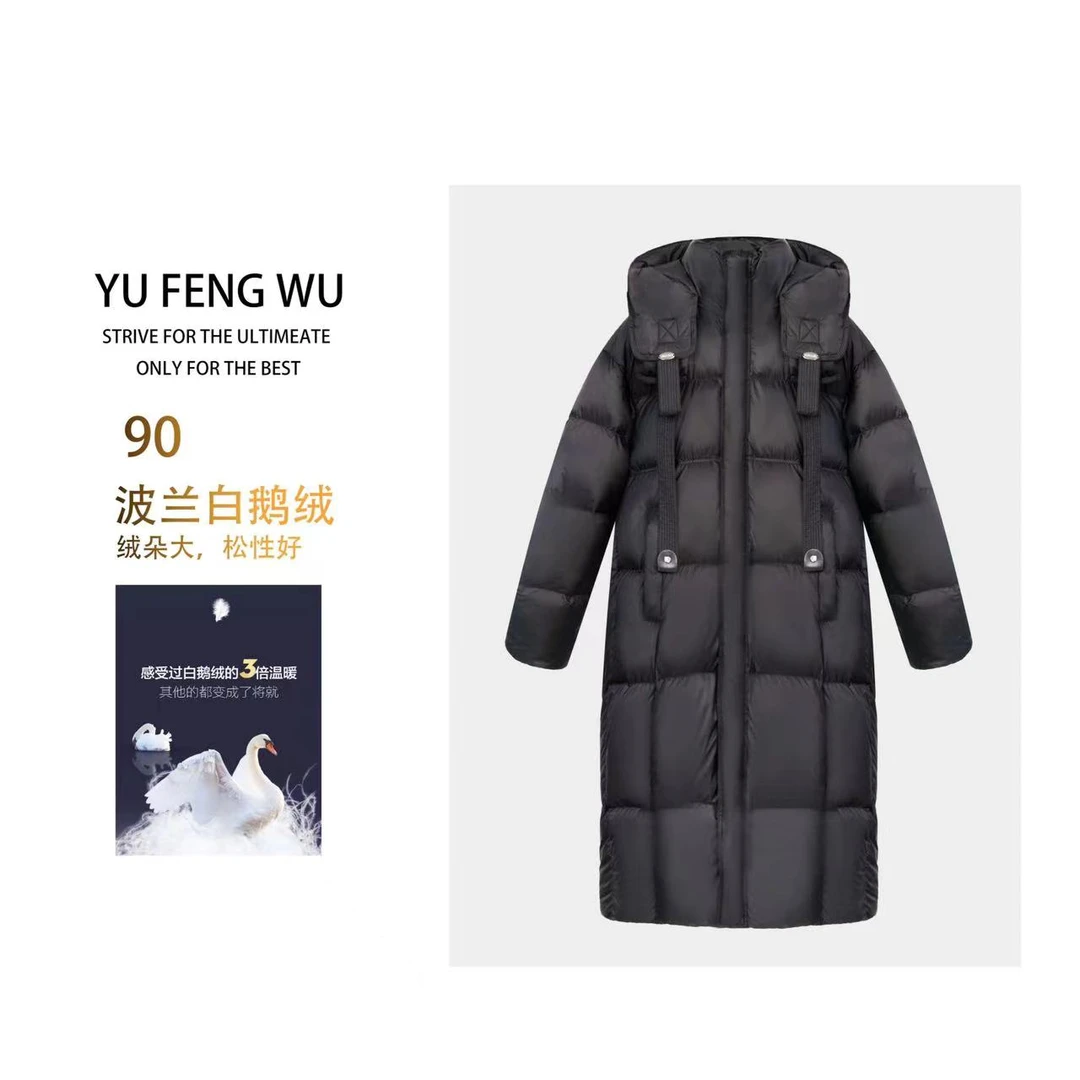 【柒老板专属】新款白鹅绒加长款女士简约连帽加厚女款羽绒服 89898