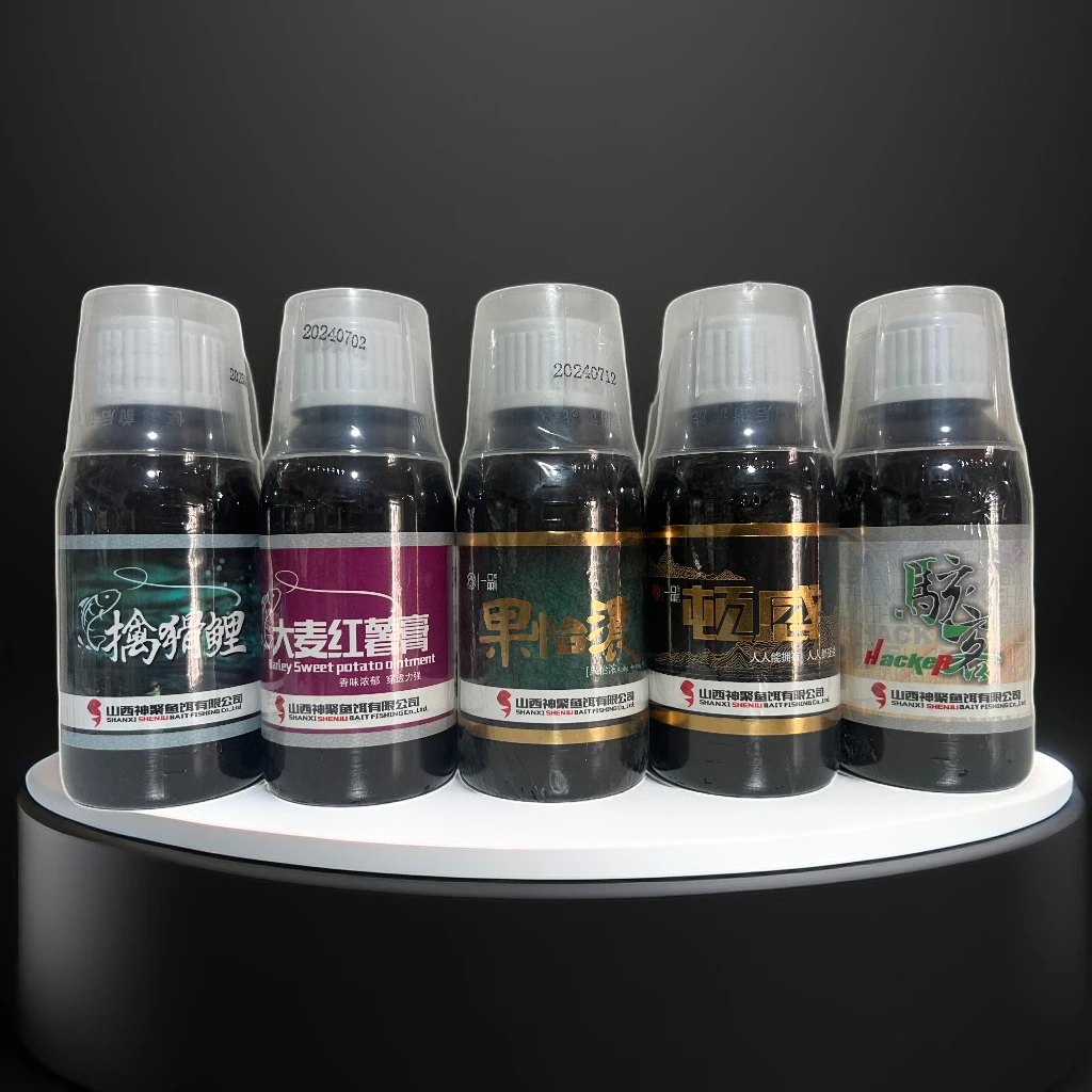 山西神聚偷驴回锅鱼五合一套装