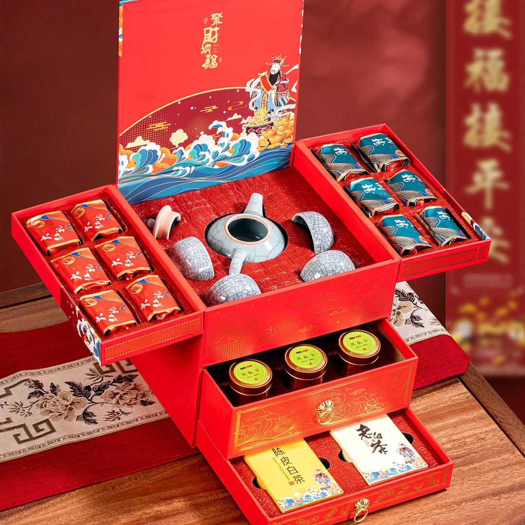 五大茗茶礼盒装铁正宗安溪铁观音茶叶春节送礼公司商务logo定制