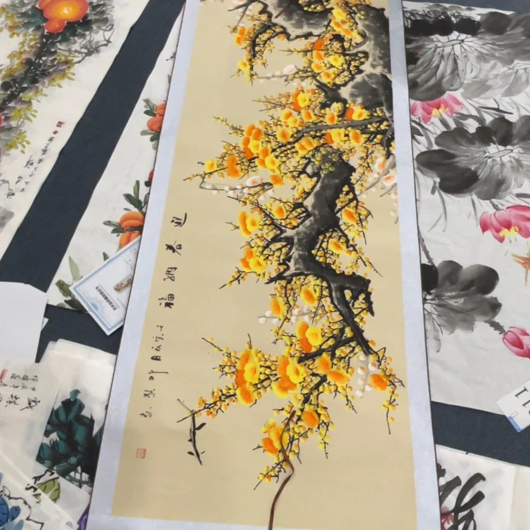 国画处理作品看好再拍哦