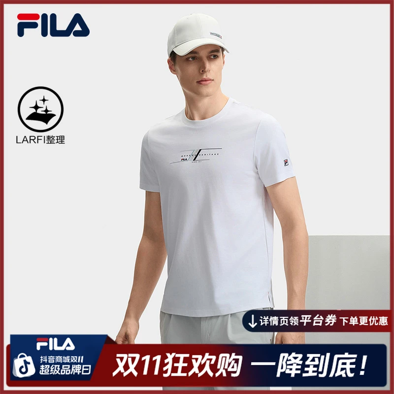 FILA/斐乐男子运动舒适时尚休闲夏季透气百搭圆领T恤F11M431103F