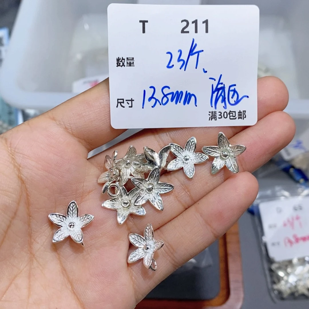 银S925镶嵌颈饰水晶T211