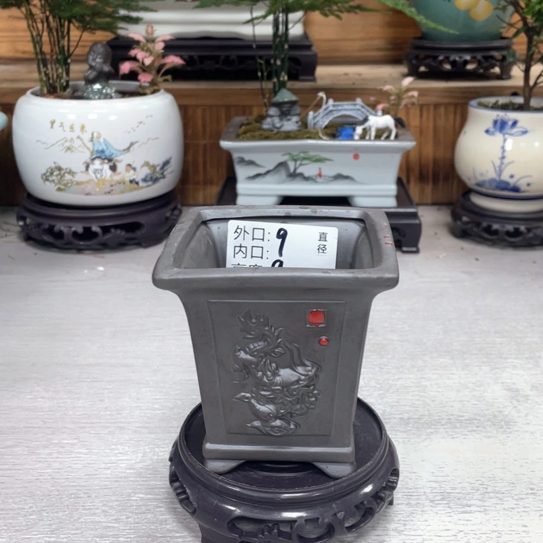 陶瓷紫砂花盆装饰艺术设计盆景盆