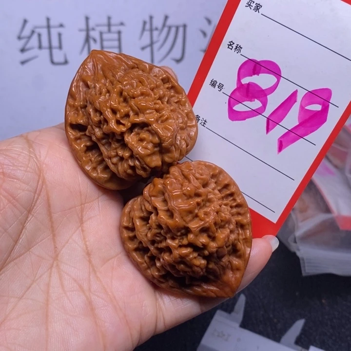 文玩核桃把件819，42官帽