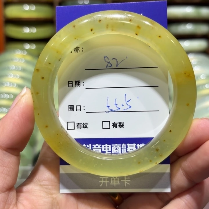 未镶嵌岫玉手镯天然