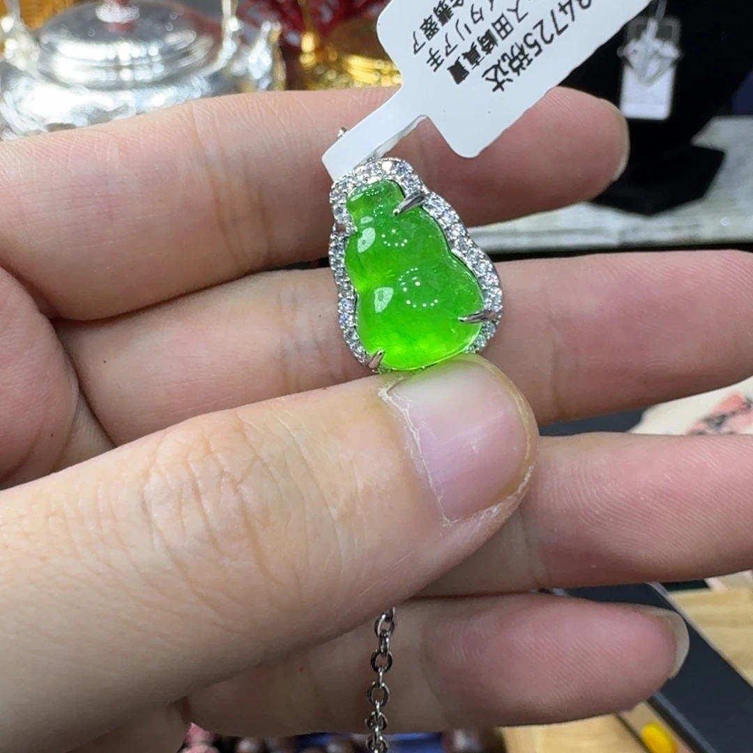 感谢支持，老板发财