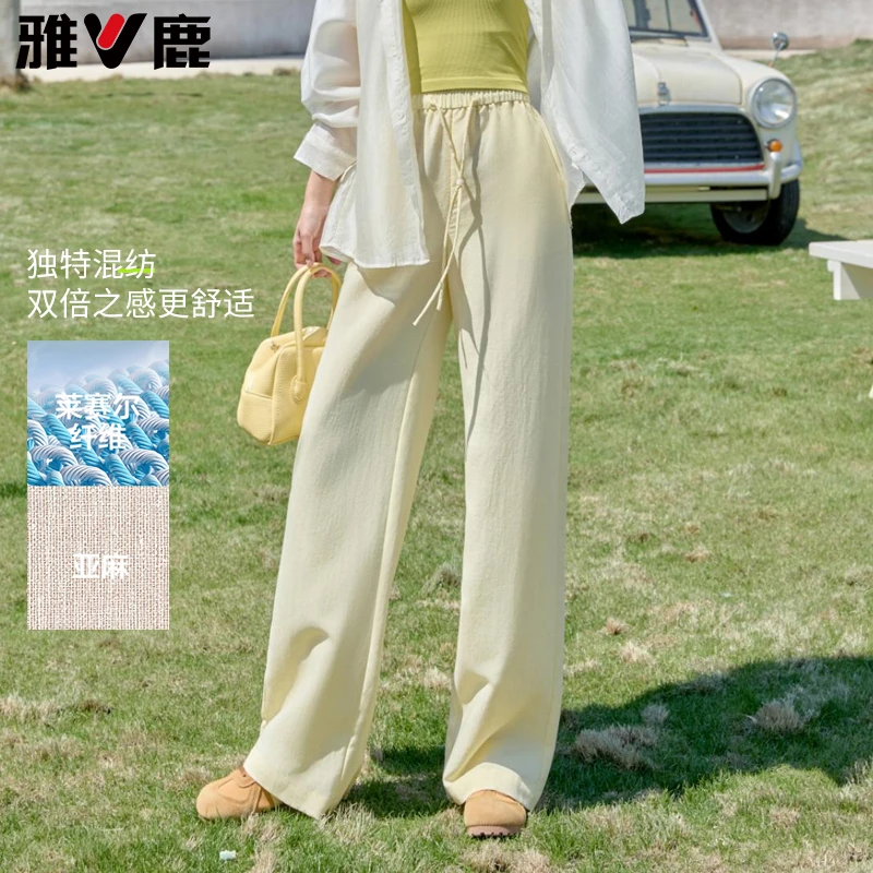 【雅鹿】夏季显瘦 天丝麻阔腿裤 82765