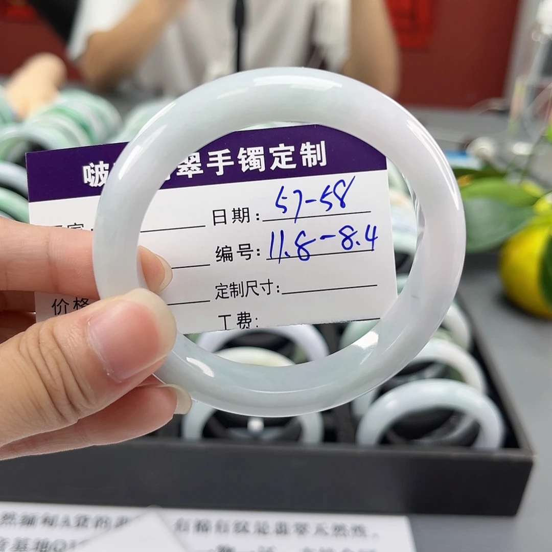 未镶嵌手镯翡翠翡翠