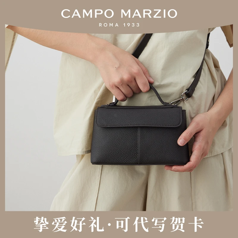 【黄梦莹同款】意大利Campo Marzio【Noto诺托】轻奢牛皮包包圣诞礼物