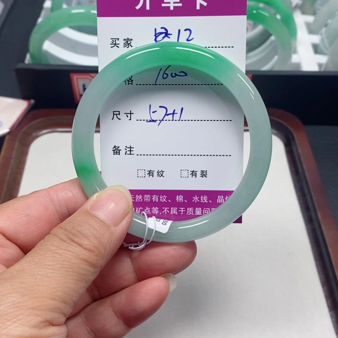@***具一物一拍物一拍12