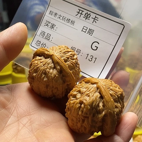 核桃手串/手链白**净自产自销……