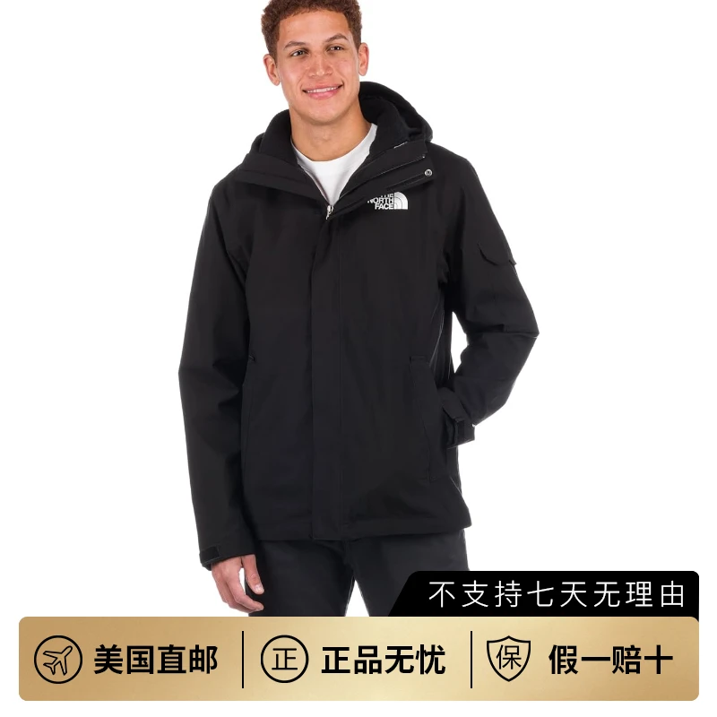 The North Face 北面美版男士Toro Peak三合一冲锋衣防水抓绒内胆
