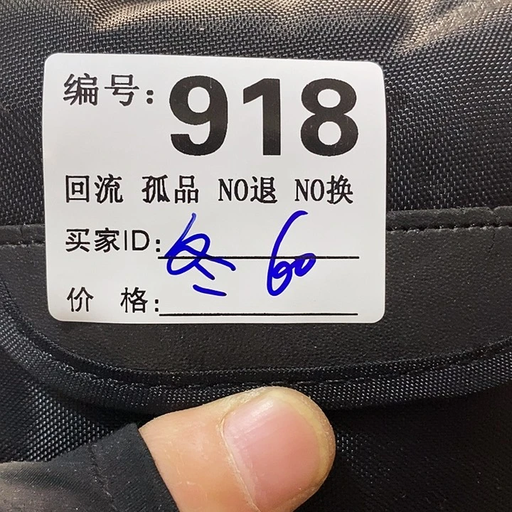 冬**六望远镜和其他天文资料显示和