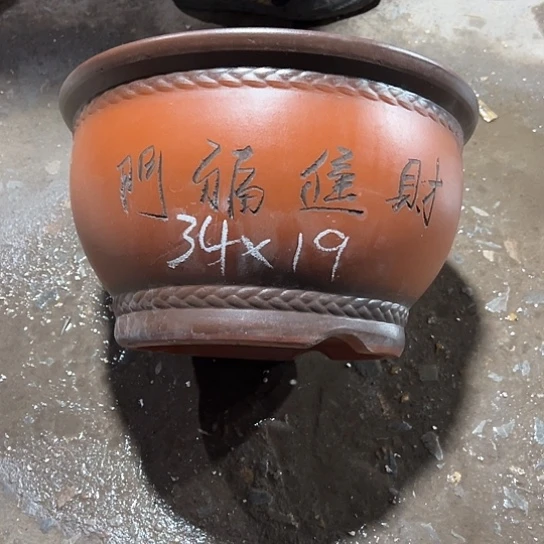 紫砂工艺厂……紫砂工艺厂……