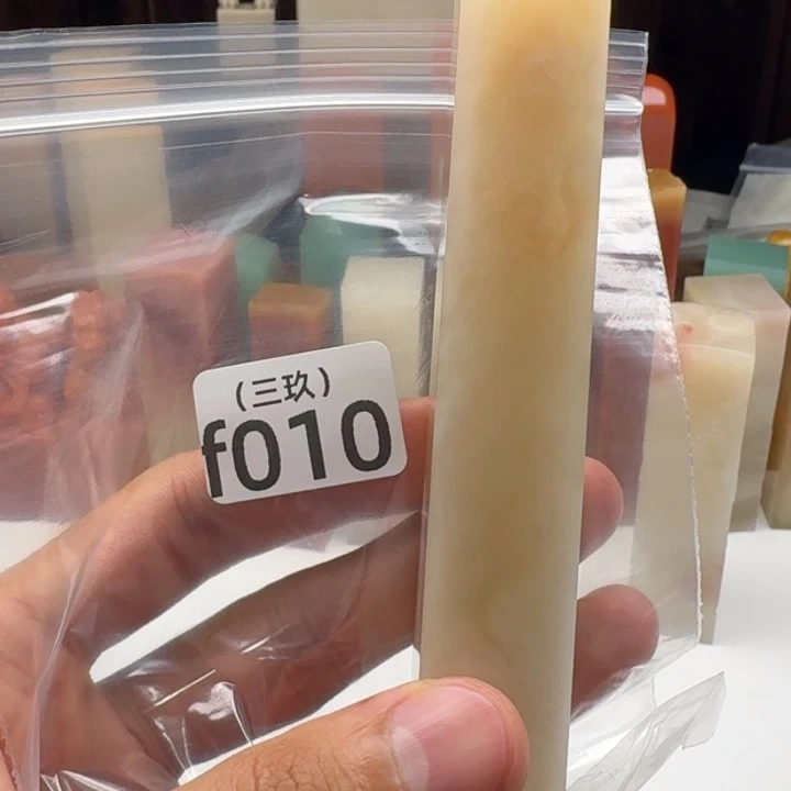周***末印石寿山石老挝 老挝 老挝