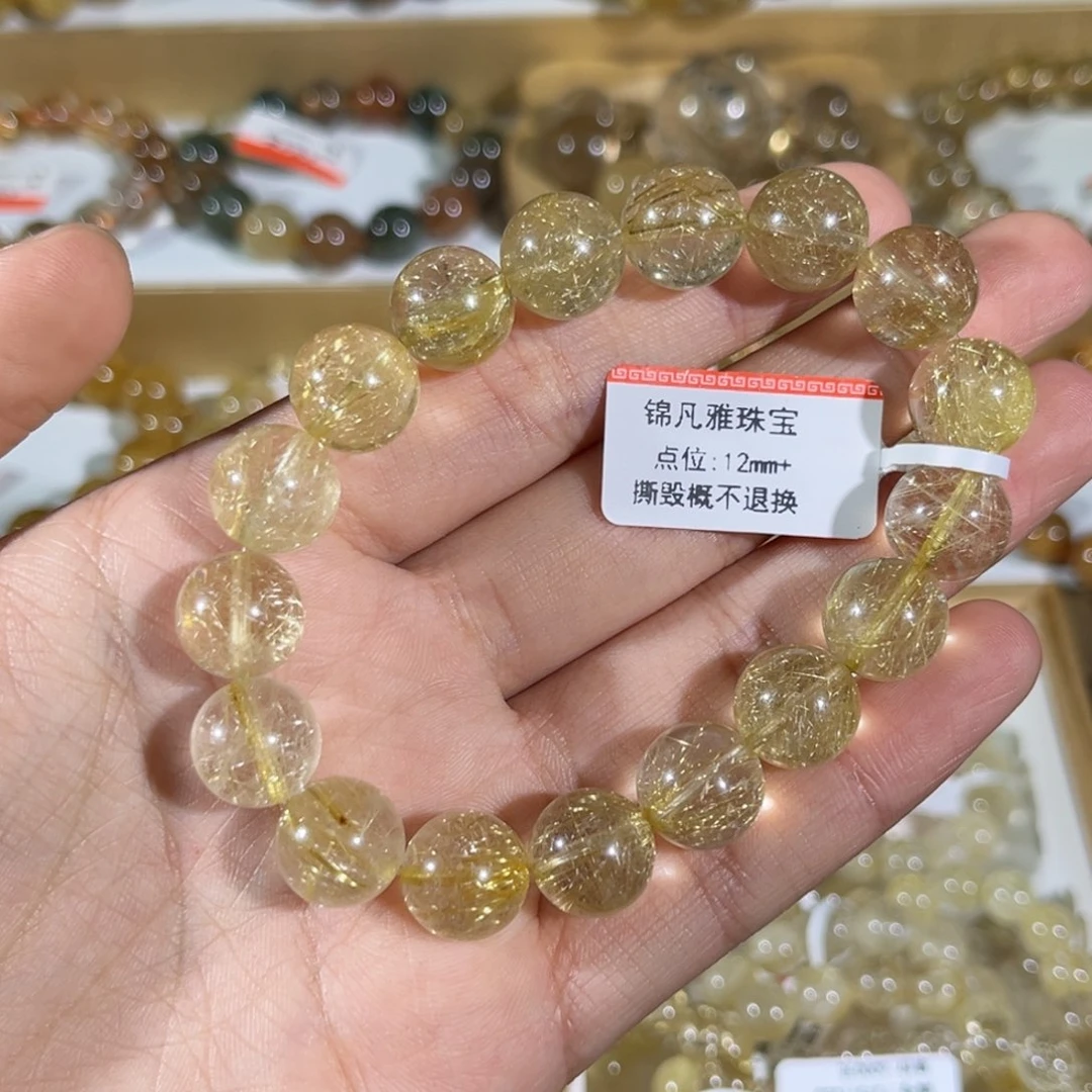 未镶嵌手链水晶晶莹剔透