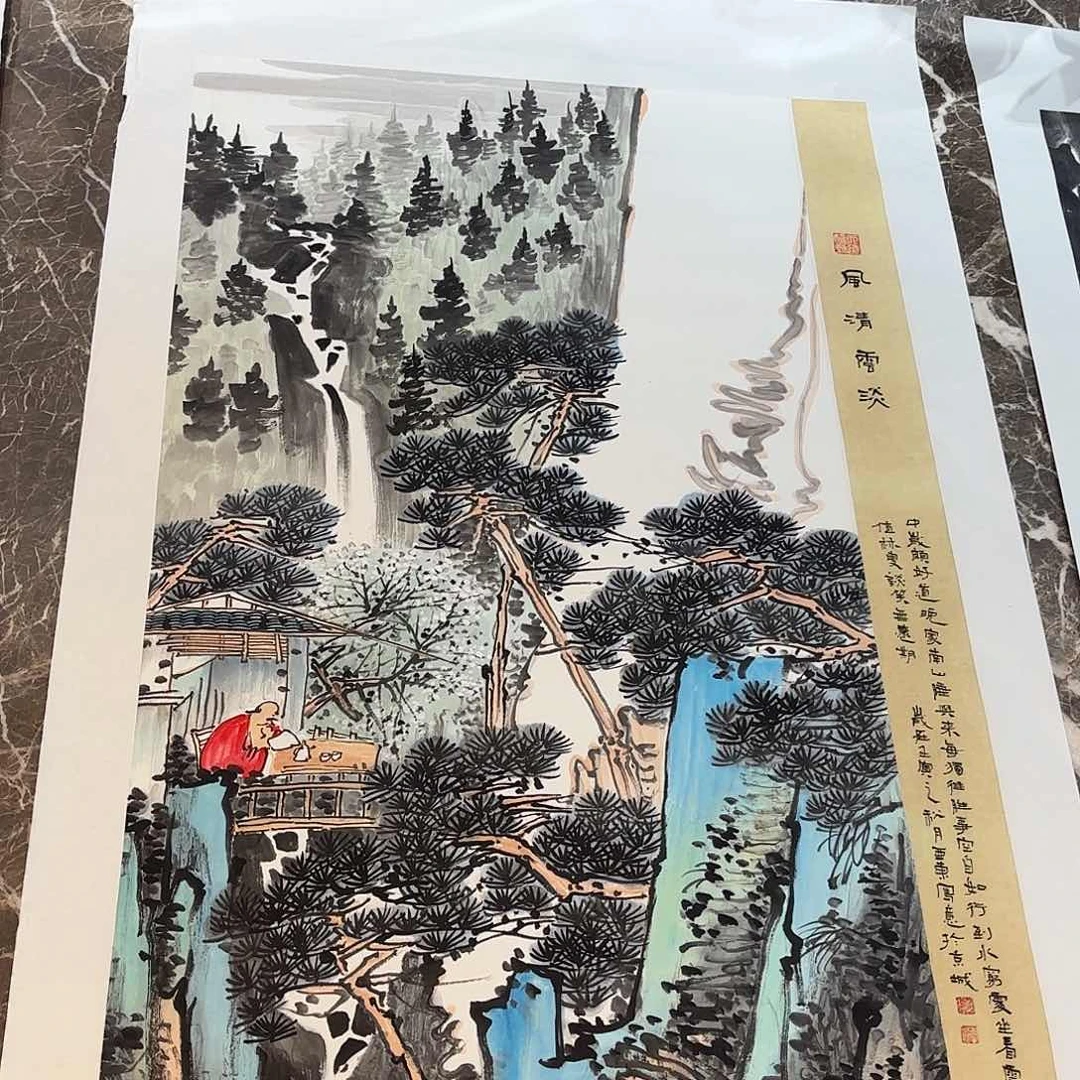 横款精品书画精品