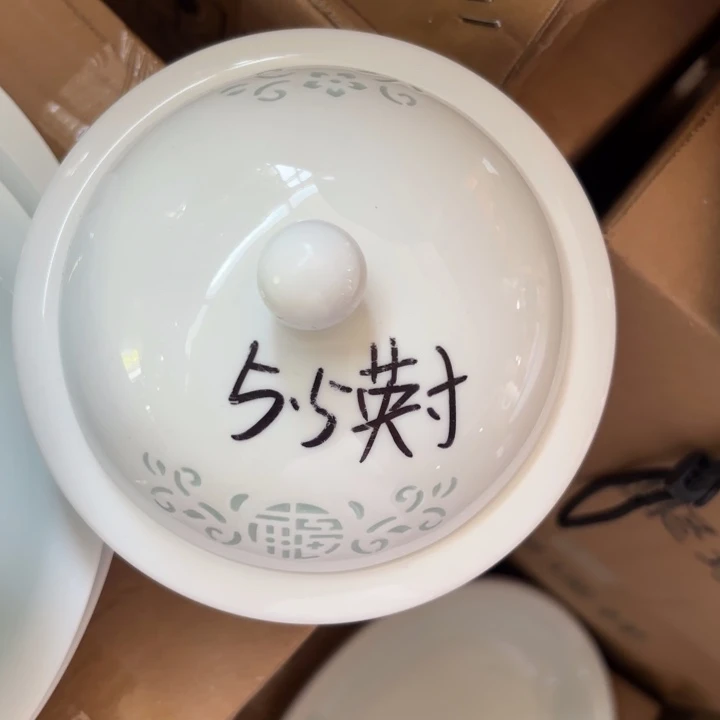 青瓷景德镇陶瓷一个炖盅